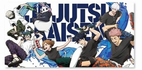 Sega Lucky Lottery Jujutsu Kaisen E Prize Bath Towel Collection SPLASH×BATTLE Re (Фон Белый)
Sega Lucky Lottery Jujutsu Kaisen E Prize Bath Towel Collection SPLASH×BATTLE Re (Фон Белый)