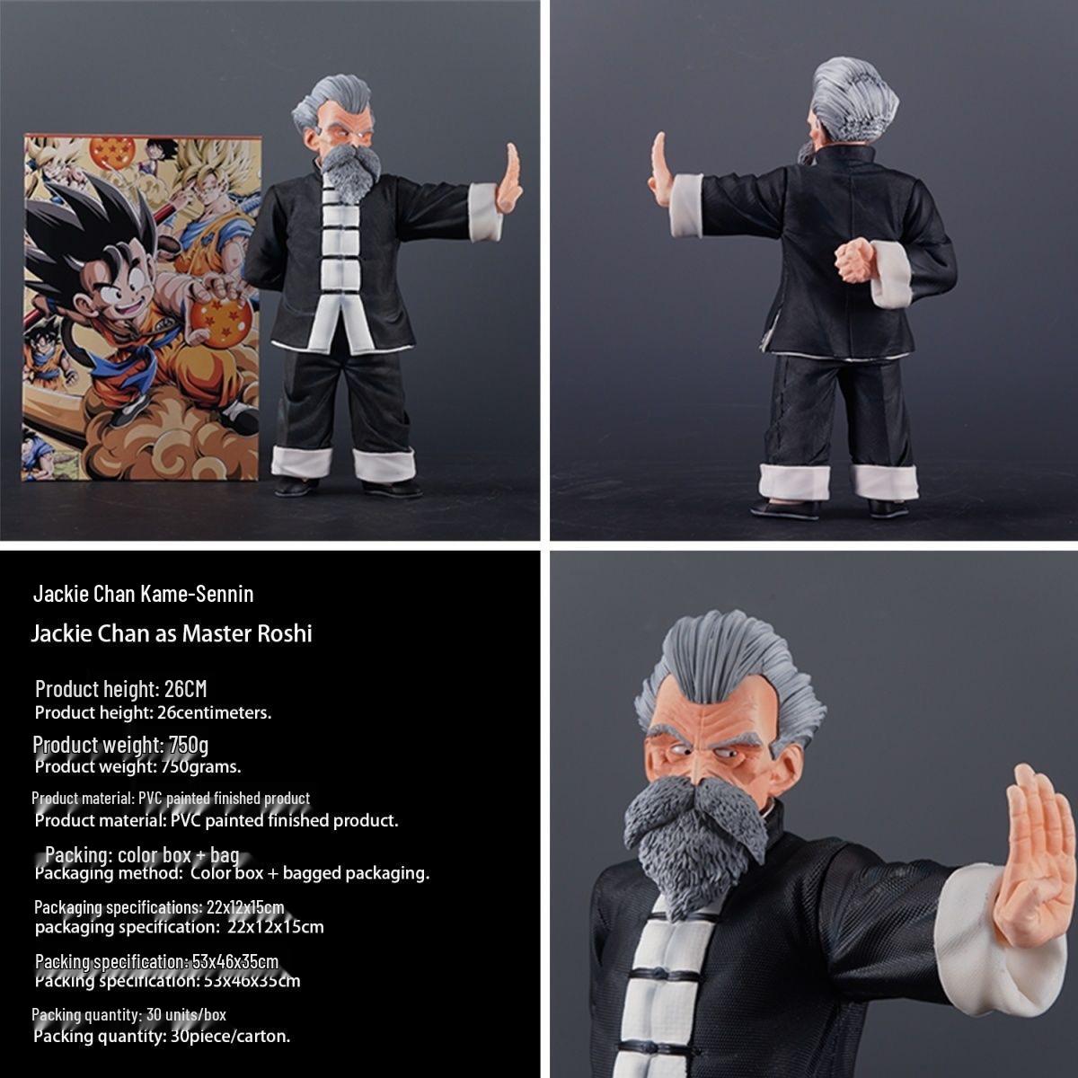 Dragon Ball Master Roshi Peak Stance Anime Action Figure - Trendy Toy Collectible
Dragon Ball Master Roshi Peak Stance Anime Action Figure - Trendy Toy Collectible