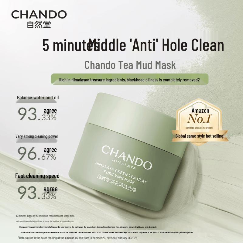 CHANDO Himalaya Tea Mud Cleansing Mask
CHANDO Himalaya Tea Mud Cleansing Mask
