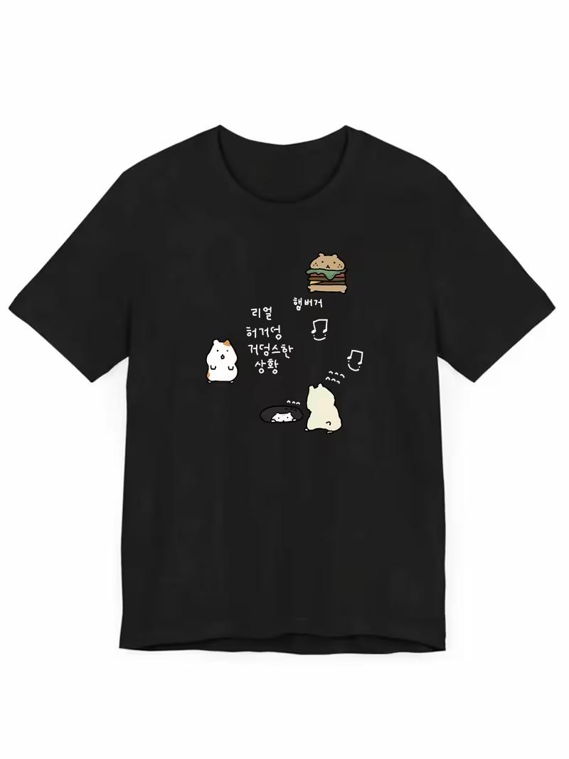Kawaii Funny Dog Meme TShirt Cute Cartoon Pet Print Round Neck Short Sleeve Tee Casual Summer Top for Women Girls 4XL
Kawaii Funny Dog Meme TShirt Cute Cartoon Pet Print Round Neck Short Sleeve Tee Casual Summer Top for Women Girls 4XL