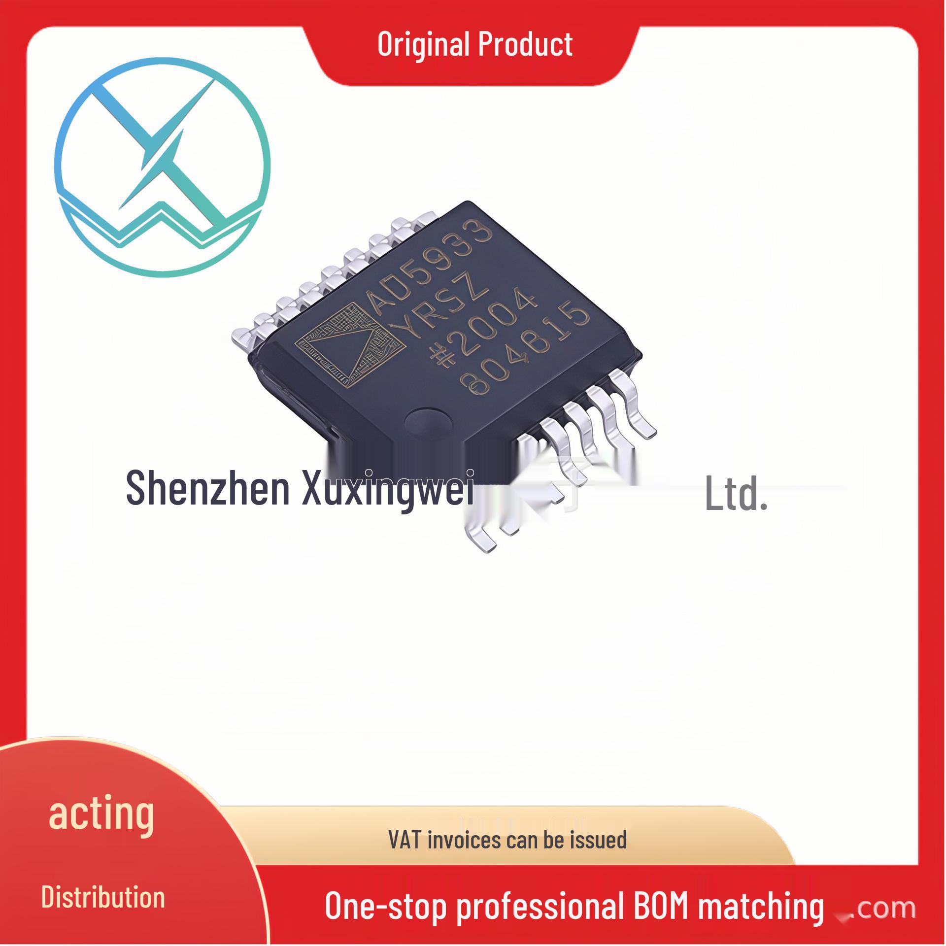 AD5933YRSZ-REEL7 Analog-to-Digital Converter Chip, SSOP-16, 2.7-5.5V
AD5933YRSZ-REEL7 Analog-to-Digital Converter Chip, SSOP-16, 2.7-5.5V