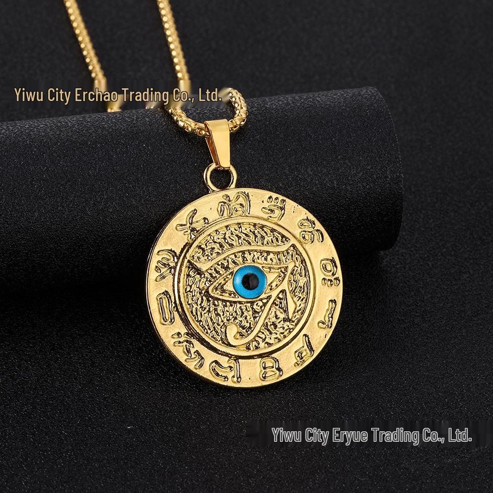 Hot Selling Eye of Horus Necklace - Ancient Egyptian Eagle Head Pendant
Hot Selling Eye of Horus Necklace - Ancient Egyptian Eagle Head Pendant