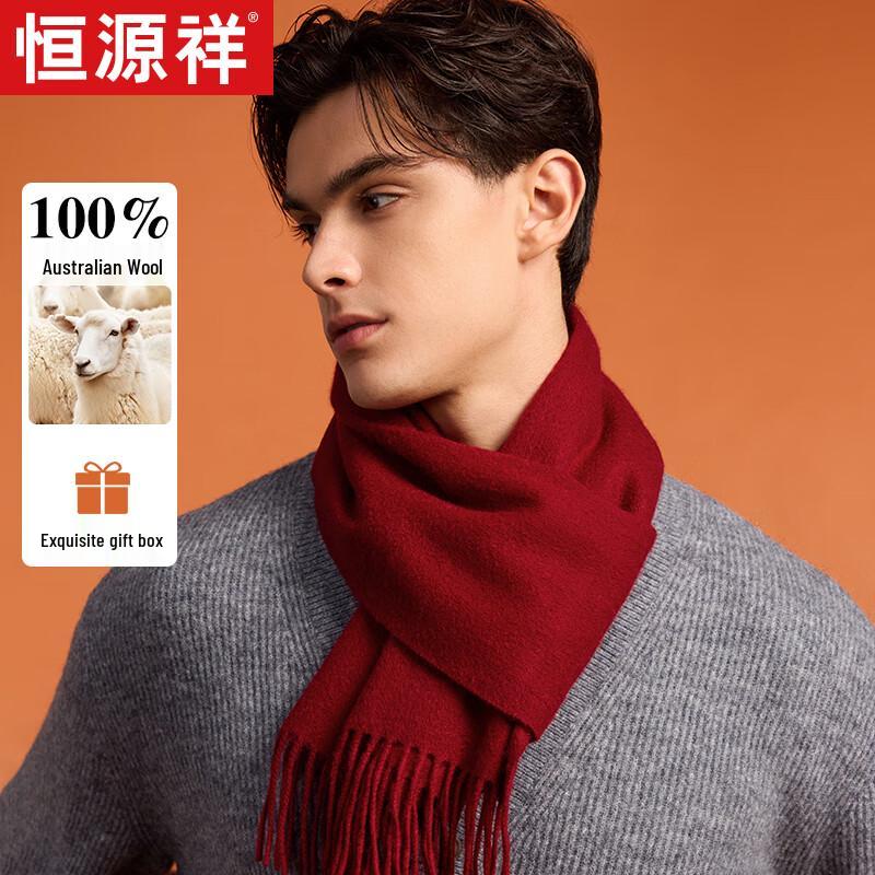 Hengyuanxiang Men s Warm Wool Scarf
Hengyuanxiang Men s Warm Wool Scarf