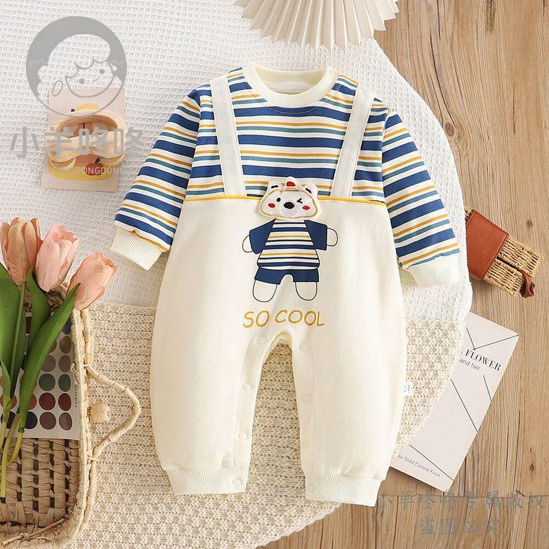 and Autumn Style Dynamic Striped Bear Romper for Boys and Girls, Long-Sleeve Striped Infant Faux Suspender Fashion Hot-Selling One-Piece Crawling Suit Beige 66 cm
and Autumn Style Dynamic Striped Bear Romper for Boys and Girls, Long-Sleeve Striped Infant Faux Suspender Fashion Hot-Selling One-Piece Crawling Suit Beige 66 cm
