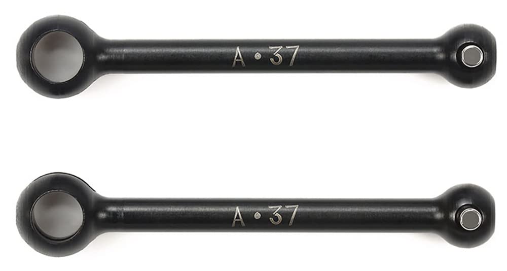 Tamiya RC Spare Parts 1700 1700 37mm Swing Shaft for Assembly Universal 51700 No. SP.
Tamiya RC Spare Parts 1700 1700 37mm Swing Shaft for Assembly Universal 51700 No. SP.