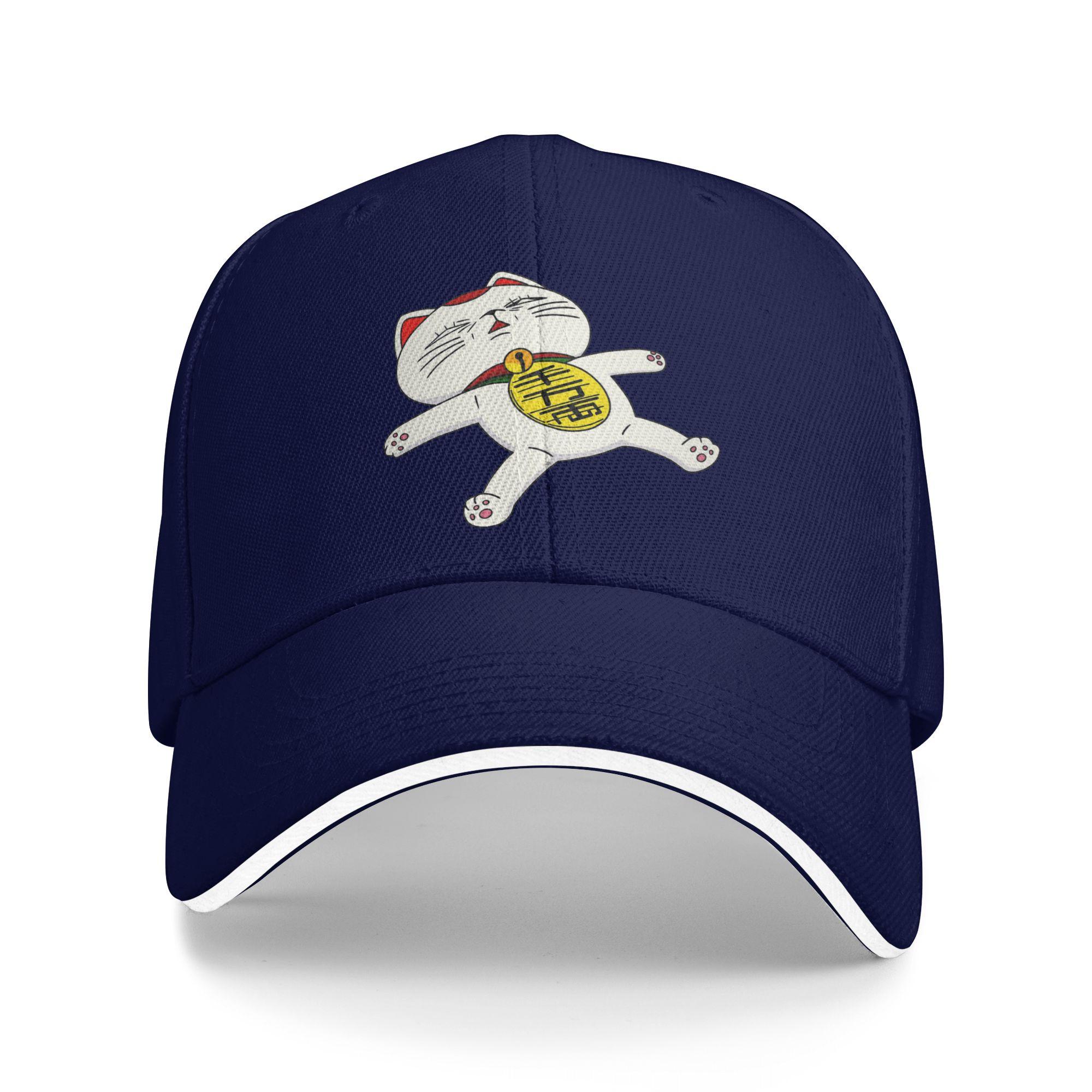 turbo granny cat flat Dandadan Anime Baseball Cap Men Women Print Trucker Hat Spring Casual Hippie Sun Visor Baseball Caps One Size
turbo granny cat flat Dandadan Anime Baseball Cap Men Women Print Trucker Hat Spring Casual Hippie Sun Visor Baseball Caps One Size