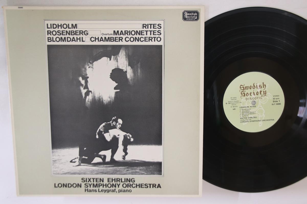 LP Record LONDON SYMPHONY ORCHESTRA, HANS LEY - Rites / Marionettes / Chamber Conce SLT33262 SWEDISH SOCIETY Sweden Classical Used
LP Record LONDON SYMPHONY ORCHESTRA, HANS LEY - Rites / Marionettes / Chamber Conce SLT33262 SWEDISH SOCIETY Sweden Classical Used