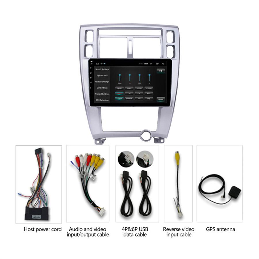 Navigation all-in-one machine for Hyundai Tucson 06-13 high configuration
Navigation all-in-one machine for Hyundai Tucson 06-13 high configuration