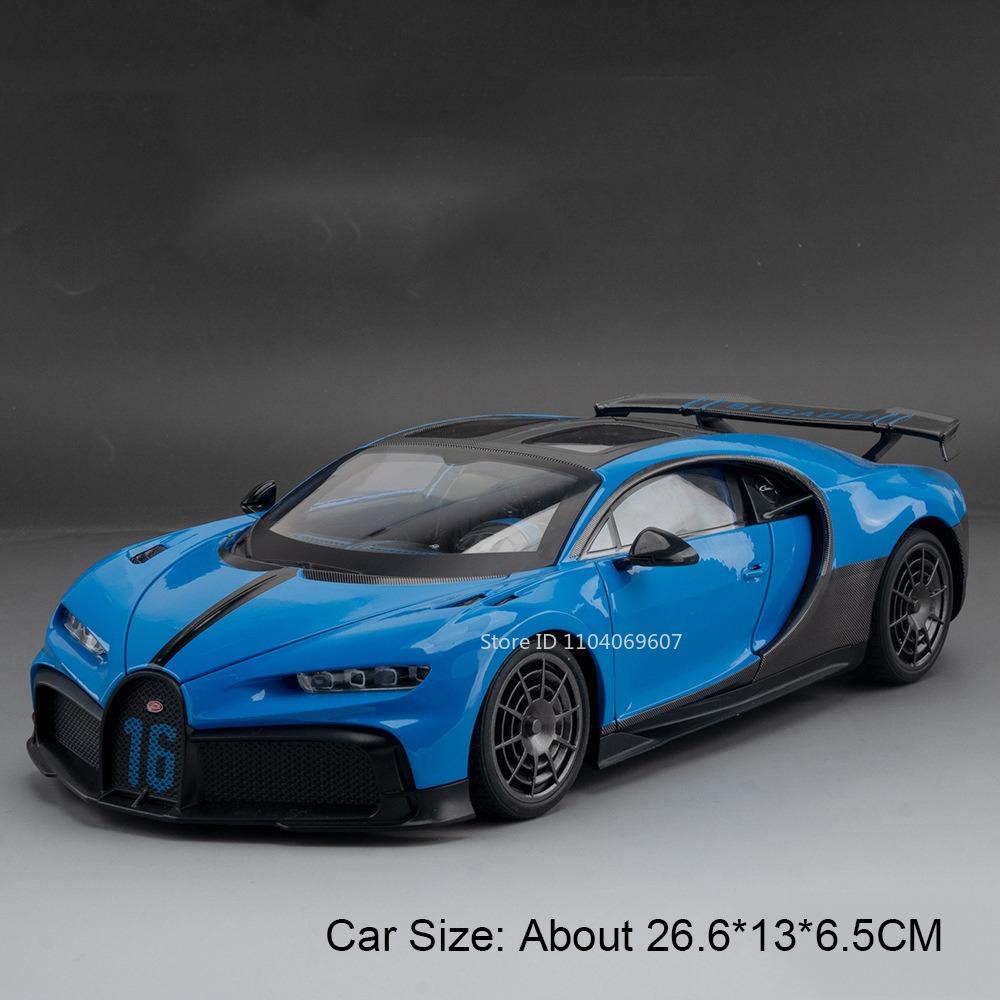 1:18 CHIRON Huayra Miniature Supercar Model Toys Alloy Diecast Shock Absorption Sound Light Doors Opened Home Decor Decoration
1:18 CHIRON Huayra Miniature Supercar Model Toys Alloy Diecast Shock Absorption Sound Light Doors Opened Home Decor Decoration
