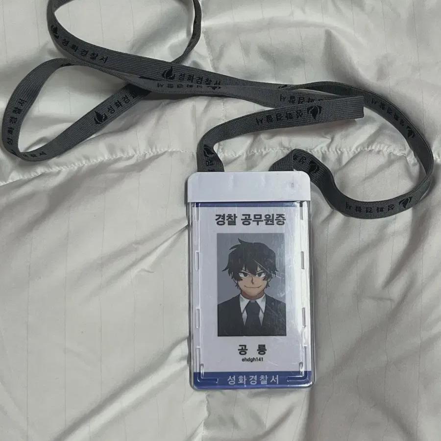 Сертификат государственной службы «Динозавр»
Сертификат государственной службы «Динозавр»