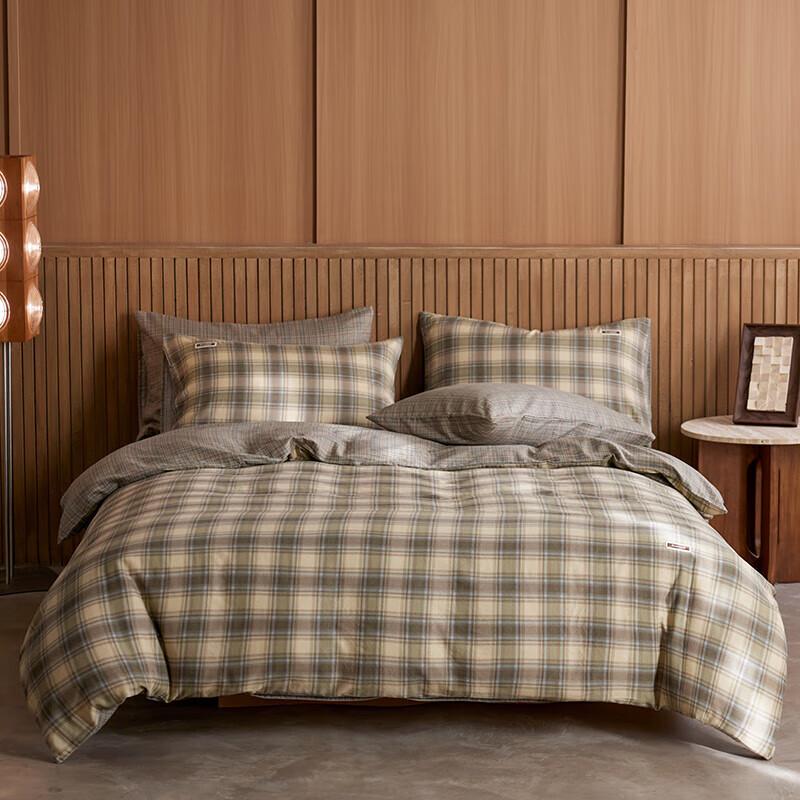 Hodo Nordic Green Grid Soy Fiber Quilt
Hodo Nordic Green Grid Soy Fiber Quilt