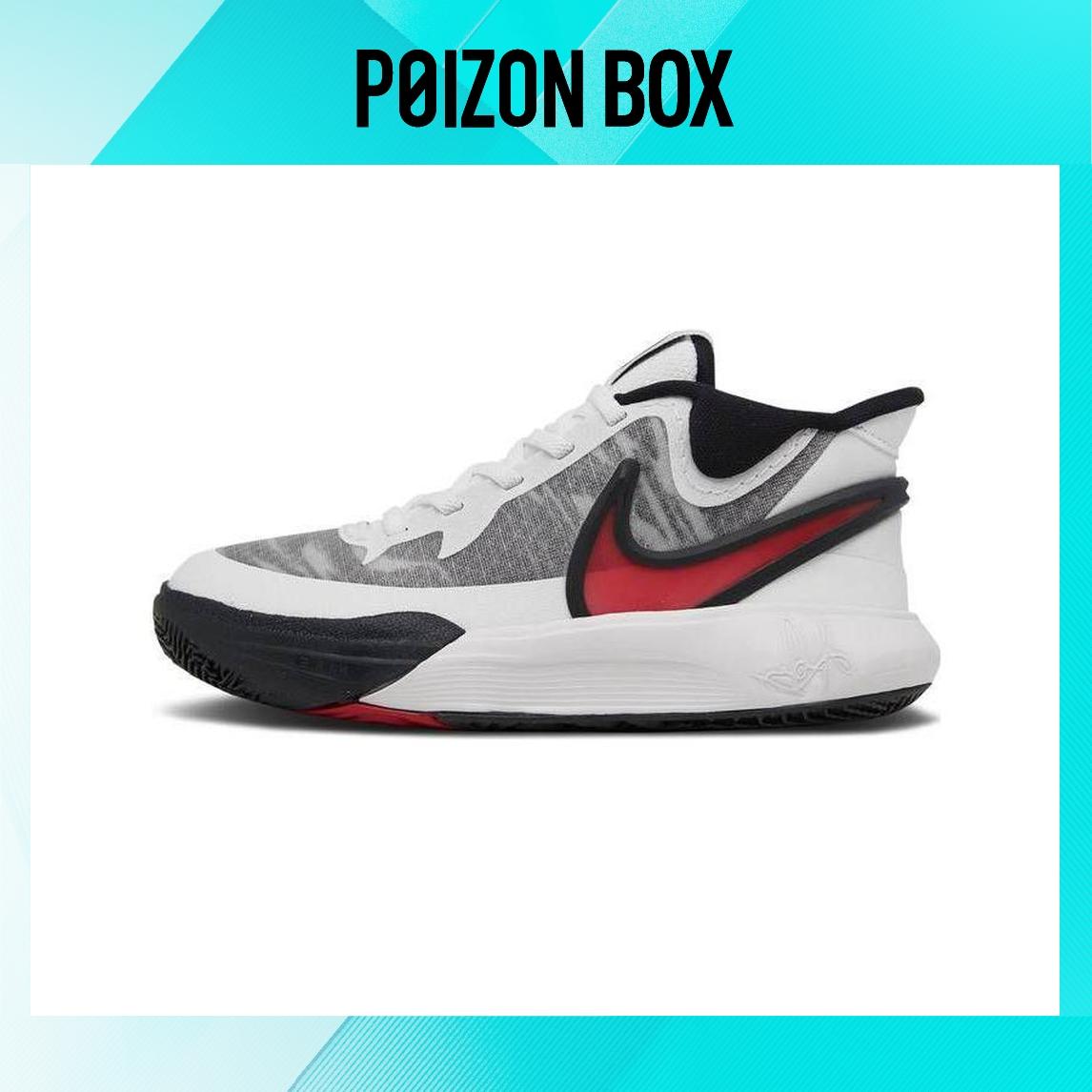 кроссовки Nike Kyrie 8 Kids Basketball shoes BP DQ8077-100
кроссовки Nike Kyrie 8 Kids Basketball shoes BP DQ8077-100