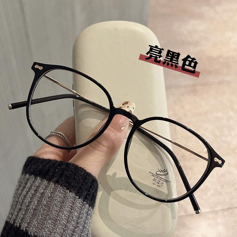 Vintage Style Frame Glasses Men Material Anti Blue Light Women S Glasses Frame Light Weight Glasses For Men Frames
Vintage Style Frame Glasses Men Material Anti Blue Light Women S Glasses Frame Light Weight Glasses For Men Frames