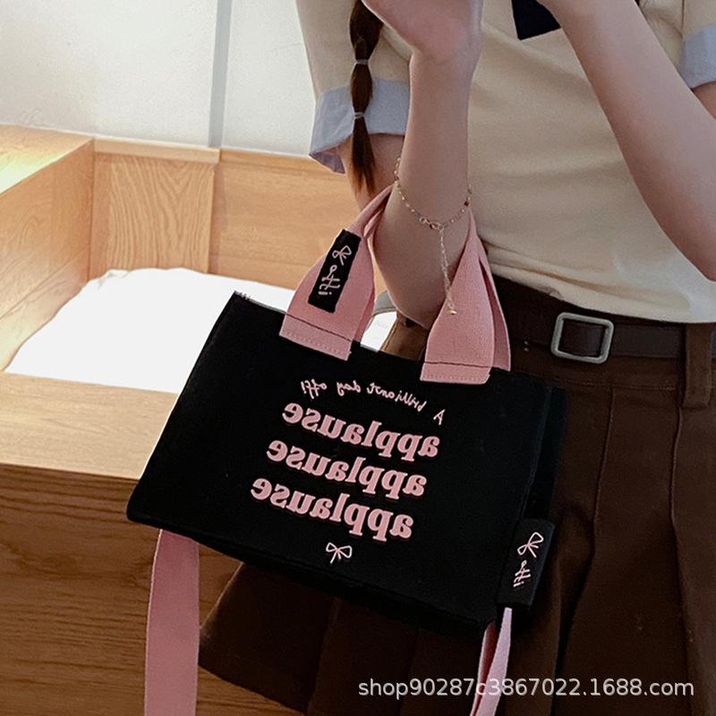 Нишевая холщовая сумка женская новая модная универсальная сумка через плечо студенческая сумка-мессенджер чёрный
Нишевая холщовая сумка женская новая модная универсальная сумка через плечо студенческая сумка-мессенджер чёрный