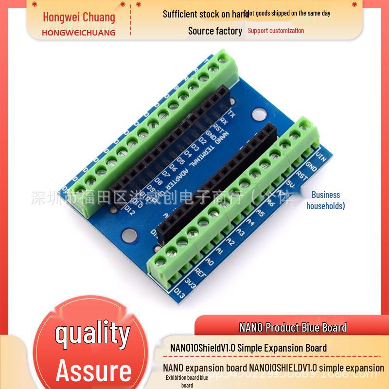 Nano IO Shield V1.0 Expansion Board - Blue
Nano IO Shield V1.0 Expansion Board - Blue