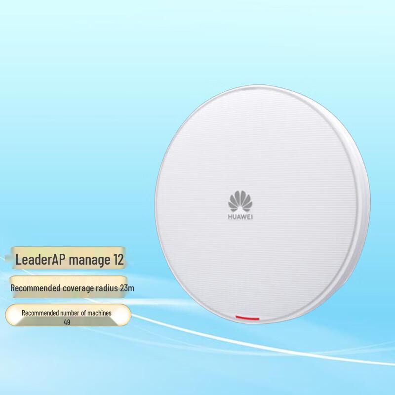 Huawei AirEngine 6761S-21 WiFi 6 Enterprise AP
Huawei AirEngine 6761S-21 WiFi 6 Enterprise AP