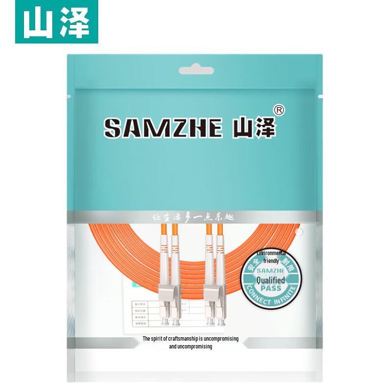 Samzhe G2-LCLC05 Fiber Optic Patch Cable
Samzhe G2-LCLC05 Fiber Optic Patch Cable