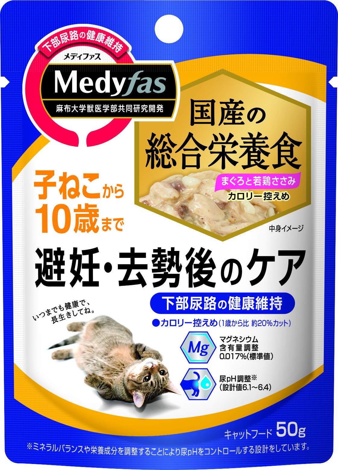 Medifas Wet Cat Care после от котят до 10 лет с тунцом и молодым куриным филе Nutritional Urinary 50 г x 12 Корм, стерилизация/кастрация, для старых, [Комплексный
Medifas Wet Cat Care после от котят до 10 лет с тунцом и молодым куриным филе Nutritional Urinary 50 г x 12 Корм, стерилизация/кастрация, для старых, [Комплексный