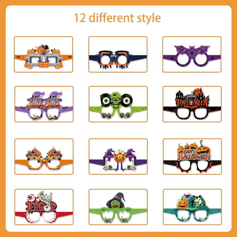 Персонализированные бумажные очки для вечеринки ужасов на Хэллоуин, ролевые игры, креативные забавные очки, реквизит для фотосессии 12pc style
Персонализированные бумажные очки для вечеринки ужасов на Хэллоуин, ролевые игры, креативные забавные очки, реквизит для фотосессии 12pc style