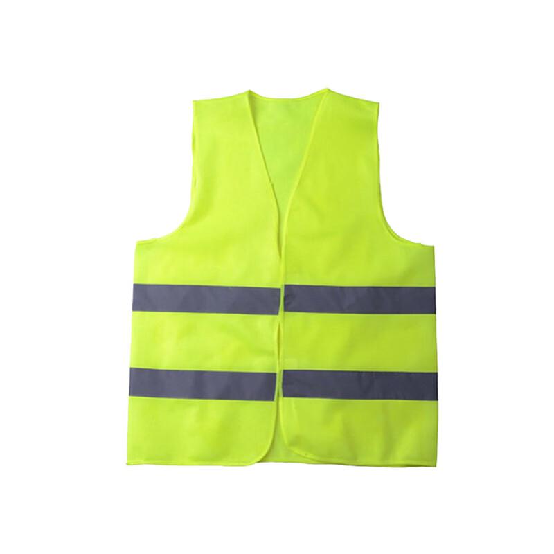 Reflective Safety Vest
Reflective Safety Vest