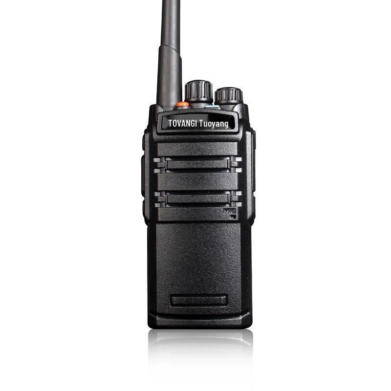 Toyang TGK-900 Long Endurance Analog Walkie-Talkie (CN version)
Toyang TGK-900 Long Endurance Analog Walkie-Talkie (CN version)