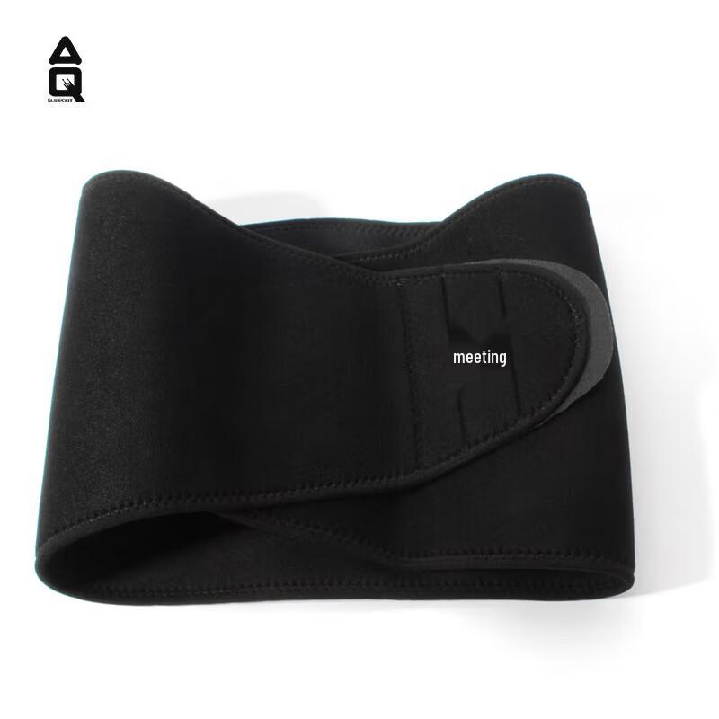 AQ Sports Professional Waist Support Belt XL
AQ Sports Professional Waist Support Belt XL