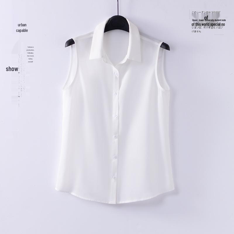 2024 Autumn/Winter Women s Slimming Sleeveless Vest with Detachable False Collar - Perfect for Layering XXXL (135-145 jin) білий
2024 Autumn/Winter Women s Slimming Sleeveless Vest with Detachable False Collar - Perfect for Layering XXXL (135-145 jin) білий