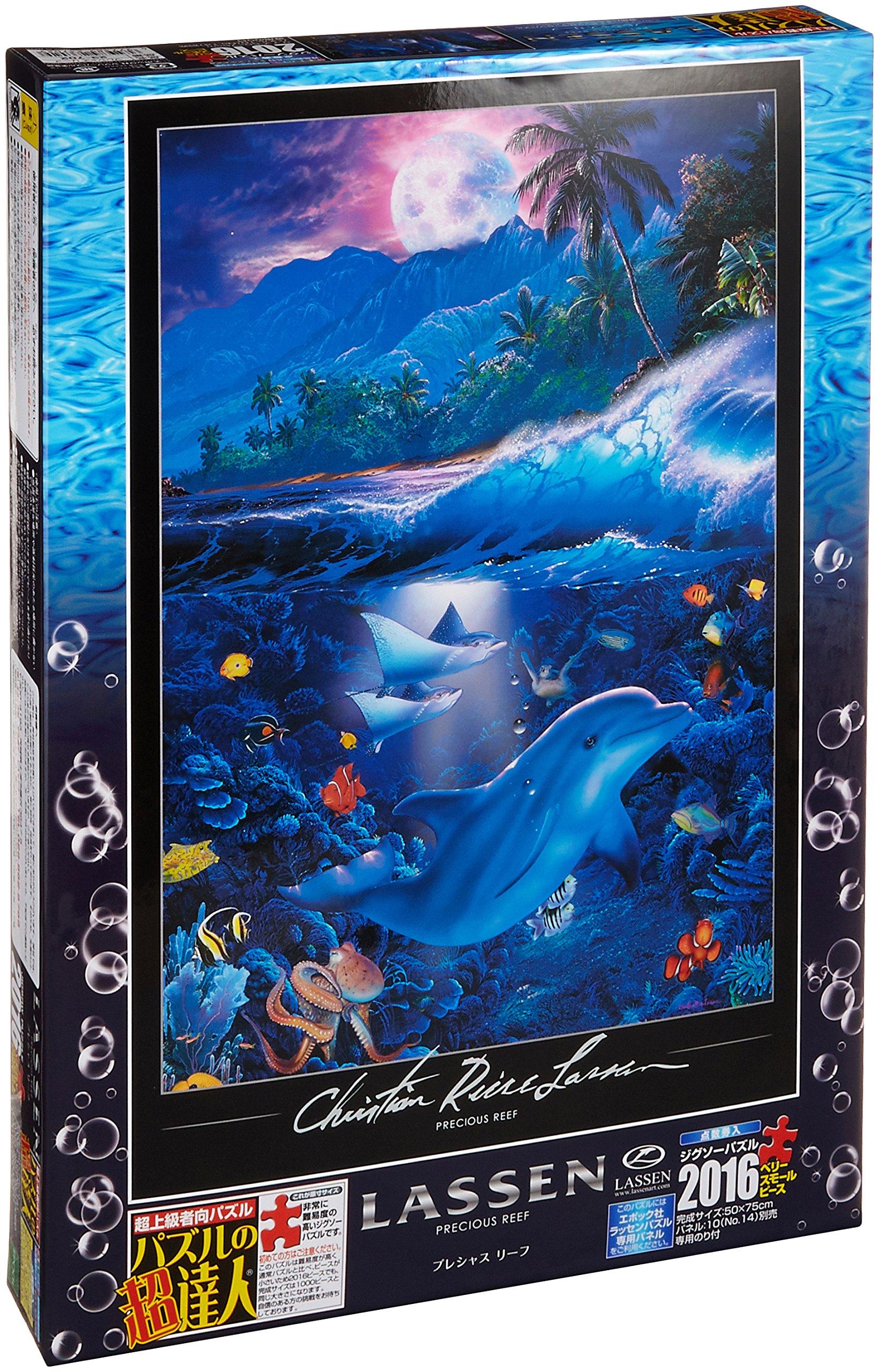 2016 Piece Jigsaw Puzzle Puzzle Master Lassen Precious Leaf Очень маленький кусочек (50x75cm)
2016 Piece Jigsaw Puzzle Puzzle Master Lassen Precious Leaf Очень маленький кусочек (50x75cm)