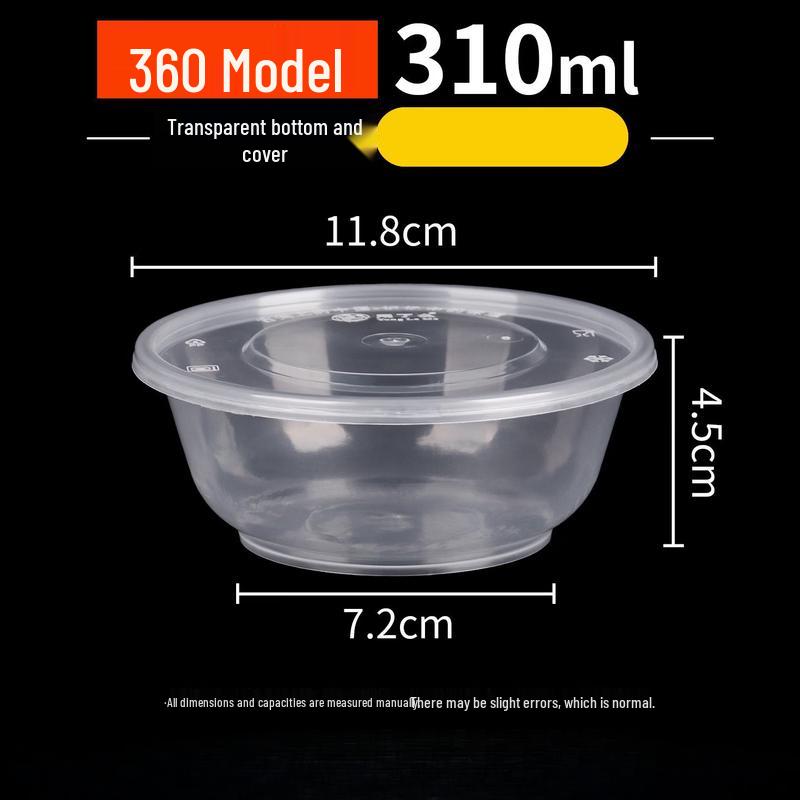 Handun 360ml Disposable Wheat Straw Food Containers with Lids (200 Sets)
Handun 360ml Disposable Wheat Straw Food Containers with Lids (200 Sets)