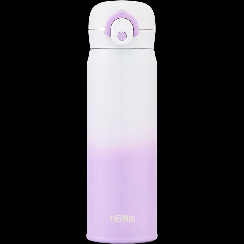 THERMOS 500ml 316L Stainless Steel Portable Insulated Bottle
THERMOS 500ml 316L Stainless Steel Portable Insulated Bottle