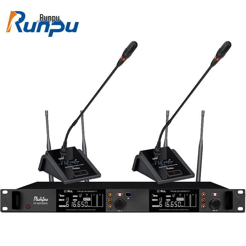 Runpu Professional Wireless Gooseneck Conference Microphone (CN version)
Runpu Professional Wireless Gooseneck Conference Microphone (CN version)