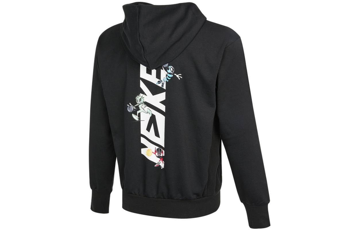 Nike Sweatshirts Men s Black Hooded Moderate Cardigan DO9155-010 M
Nike Sweatshirts Men s Black Hooded Moderate Cardigan DO9155-010 M