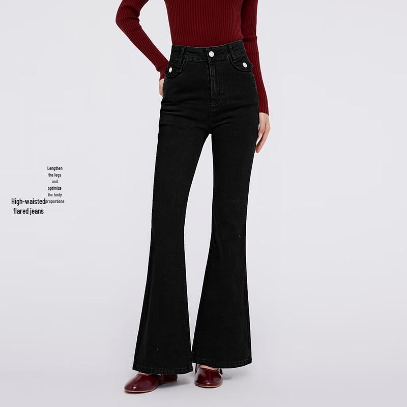 FivePlus Double Placket High-Waist Flare Jeans M
FivePlus Double Placket High-Waist Flare Jeans M