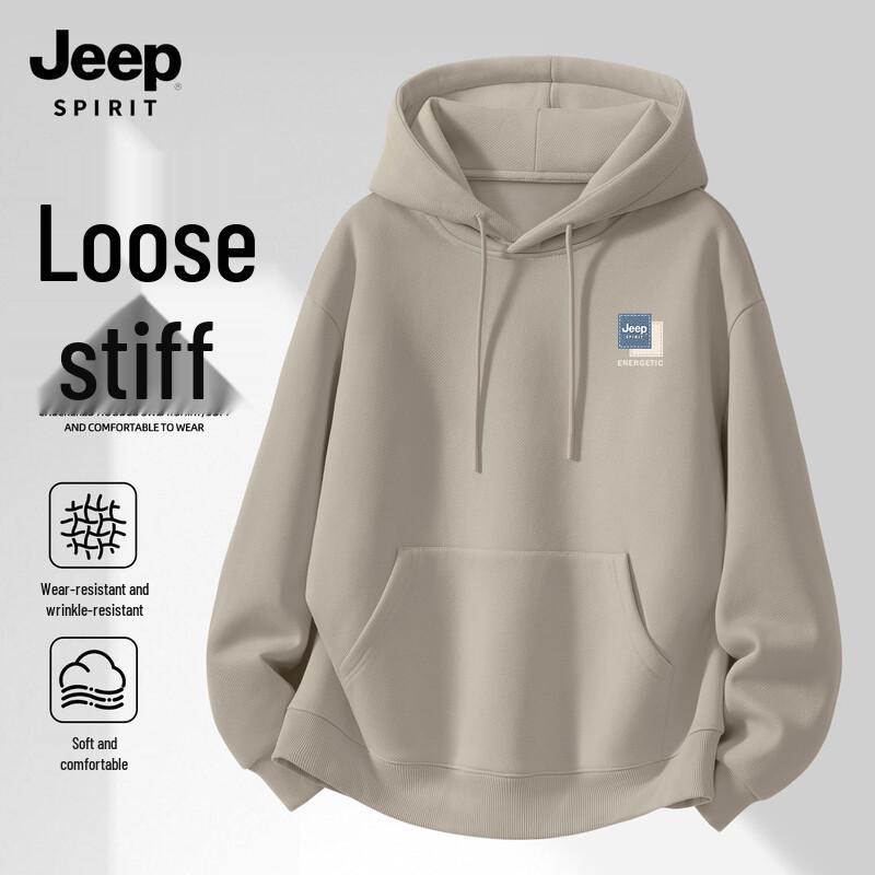 JEEP SPIRIT Men s Casual Hooded Sweatshirt XL
JEEP SPIRIT Men s Casual Hooded Sweatshirt XL