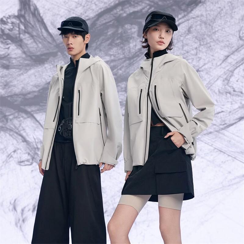 Gaofun Unisex 5-Point Super Shell Short Spring Jacket XS
Gaofun Unisex 5-Point Super Shell Short Spring Jacket XS