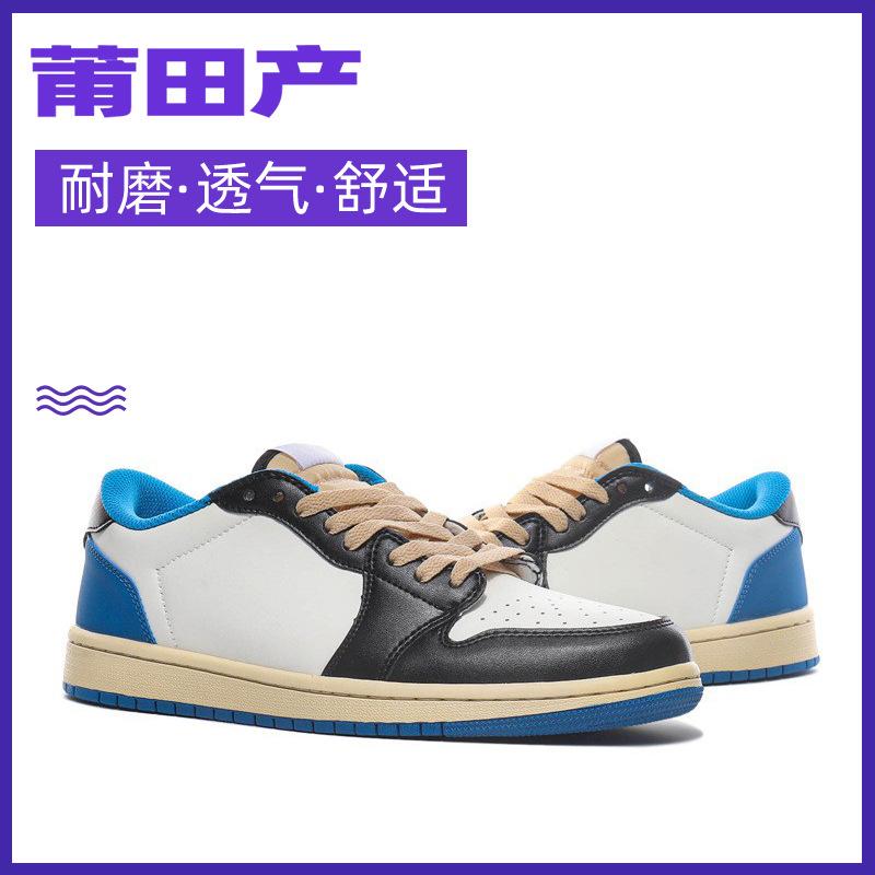 Большой размер включает в себя кроссовки Manshoes для мальчиков и девочек 36-48, легкие теннисные кроссовки для маленьких детей
Большой размер включает в себя кроссовки Manshoes для мальчиков и девочек 36-48, легкие теннисные кроссовки для маленьких детей