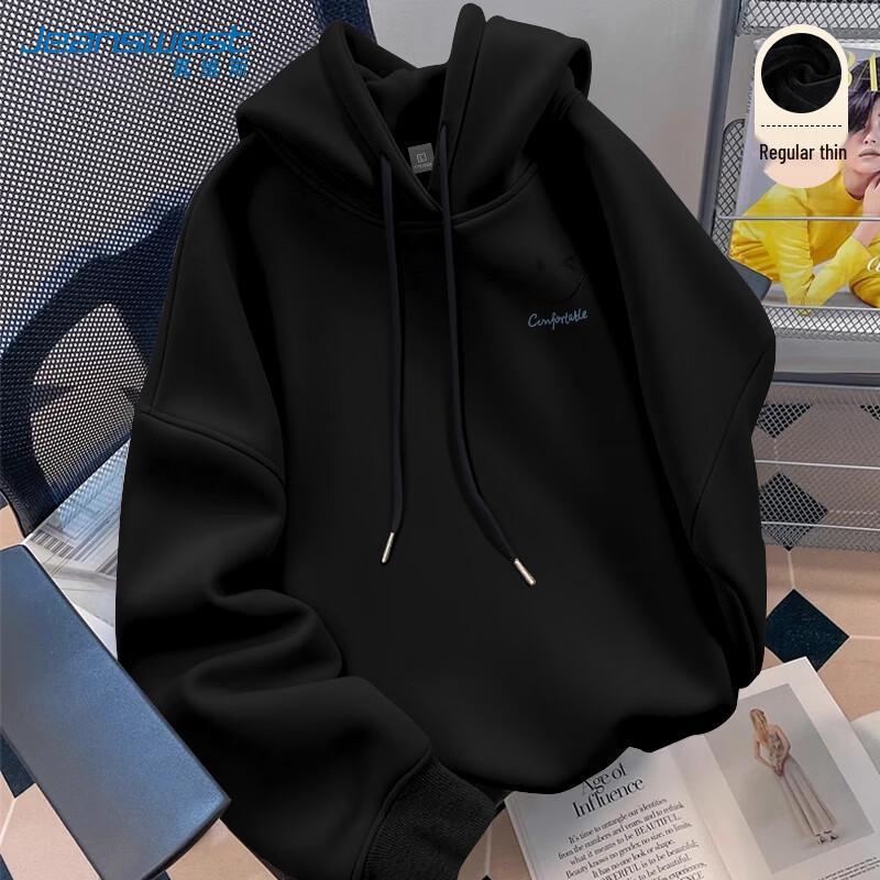 Jeanswest Men s Casual Hooded Sweatshirt XL
Jeanswest Men s Casual Hooded Sweatshirt XL