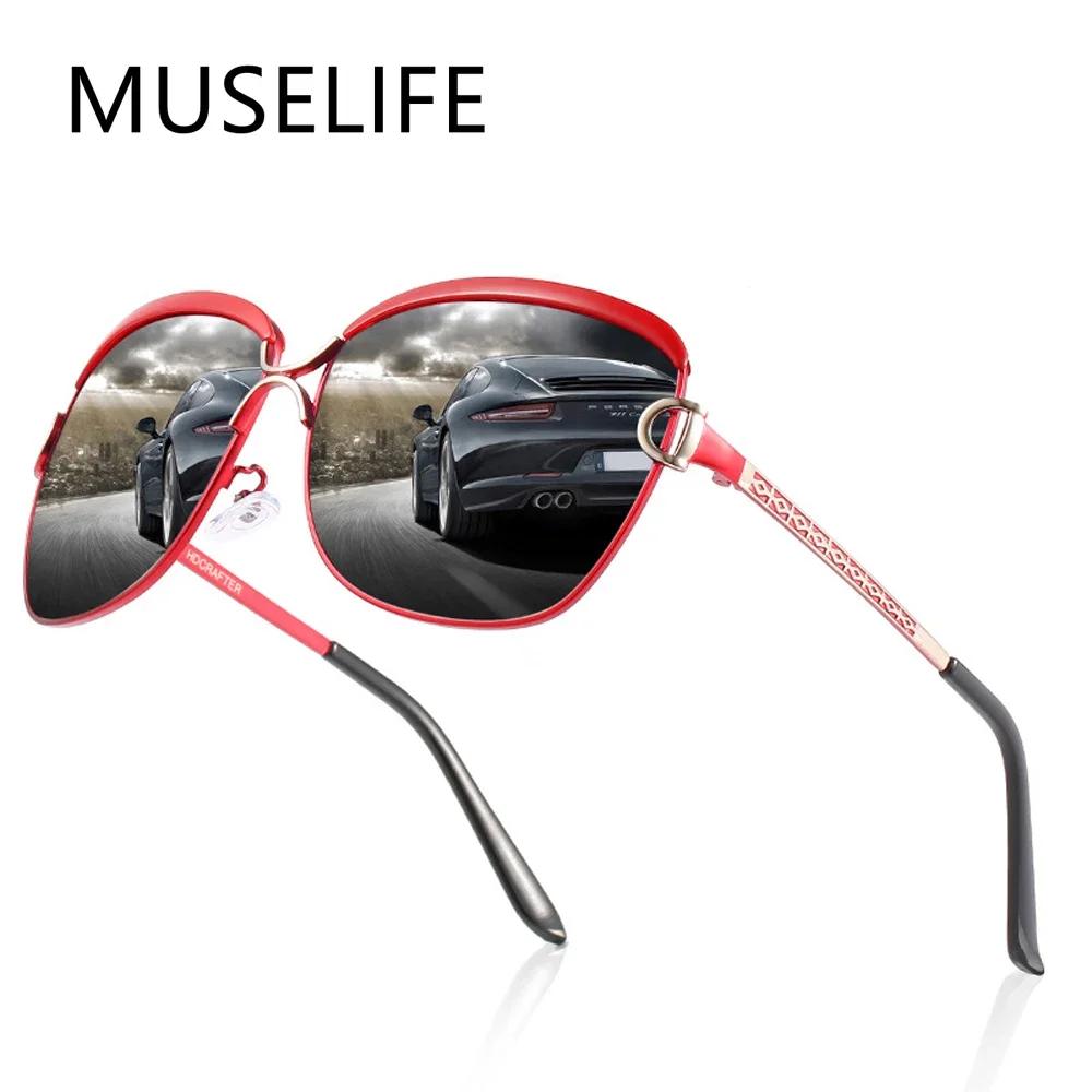 MUSELIFE Men Vintage Aluminum Polarized Sunglasses Classic Brand Sun glasses Coating Lens Driving Eyewear For Men/Women As Picture
MUSELIFE Men Vintage Aluminum Polarized Sunglasses Classic Brand Sun glasses Coating Lens Driving Eyewear For Men/Women As Picture