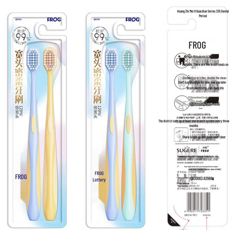 Frog 335 Series Soft Bristle Adult Toothbrush - 4-Pack
Frog 335 Series Soft Bristle Adult Toothbrush - 4-Pack