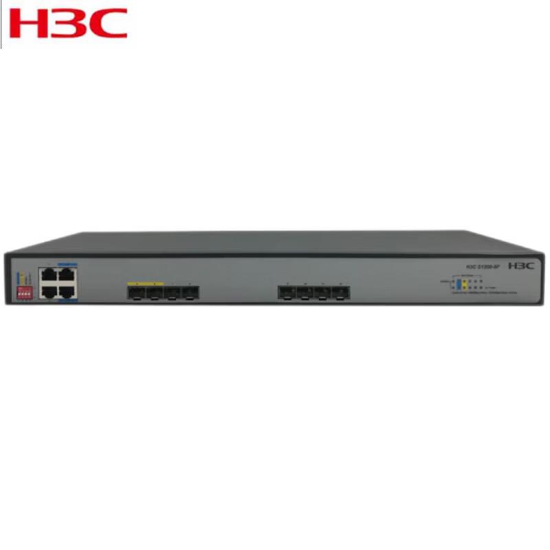 H3C S1200-8F Gigabit Unmanaged Surveillance Switch
H3C S1200-8F Gigabit Unmanaged Surveillance Switch