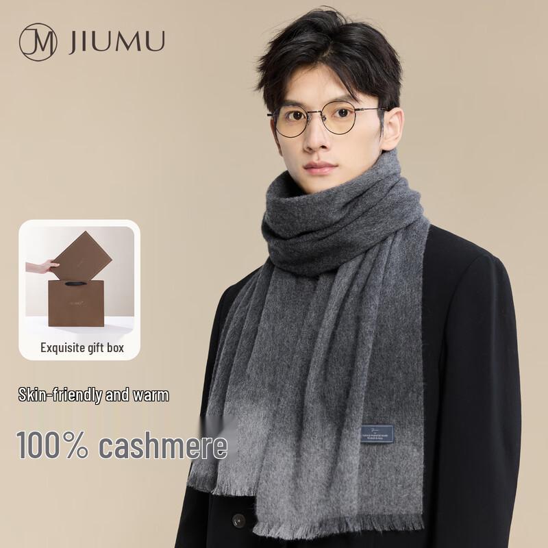 JIUMU Мужской зимний шарф из 100% кашемира
JIUMU Мужской зимний шарф из 100% кашемира