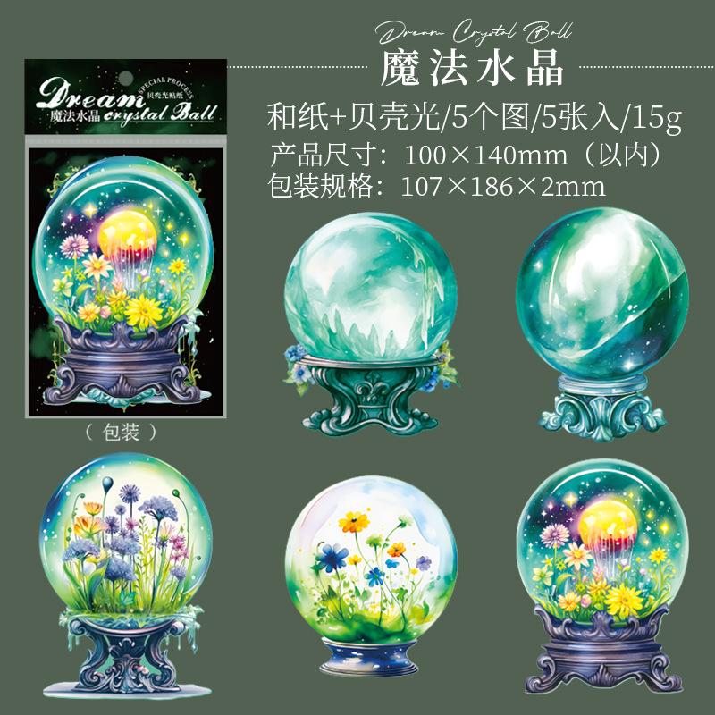 5 Sheets Large Size Crystal Ball Stickers Vintage Scrapbooking Journal DIY Decorative Stickers Craft Supplies
5 Sheets Large Size Crystal Ball Stickers Vintage Scrapbooking Journal DIY Decorative Stickers Craft Supplies