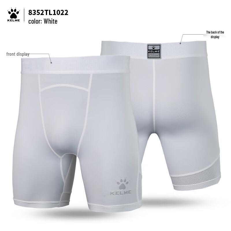 KELME Men s Compression Sports Shorts 45
KELME Men s Compression Sports Shorts 45