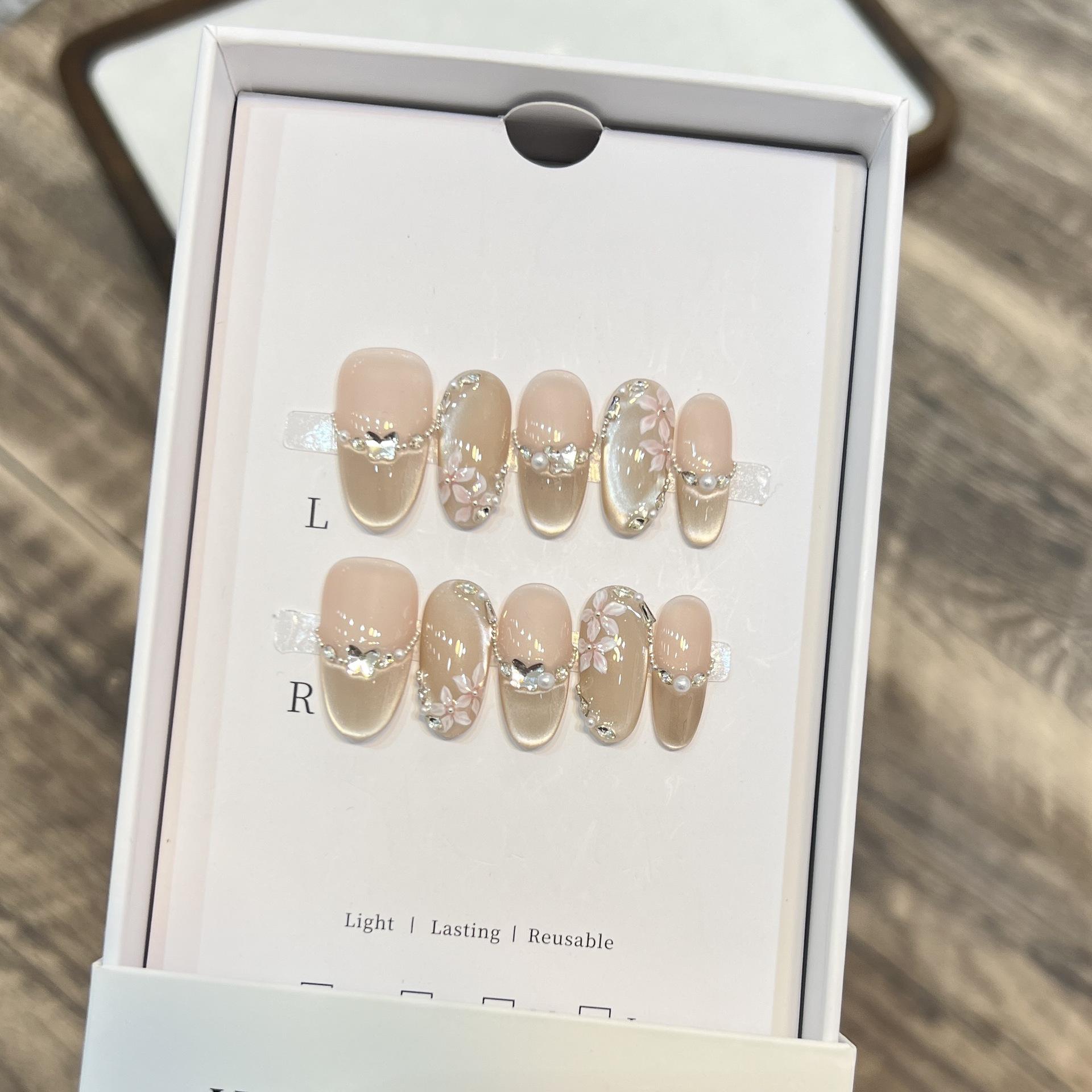 Dorisun Spring/Summer Cat Eye French Nails: Meticulously Handmade with Zircon and Crushed Diamond Accents Extra Small XS
Dorisun Spring/Summer Cat Eye French Nails: Meticulously Handmade with Zircon and Crushed Diamond Accents Extra Small XS