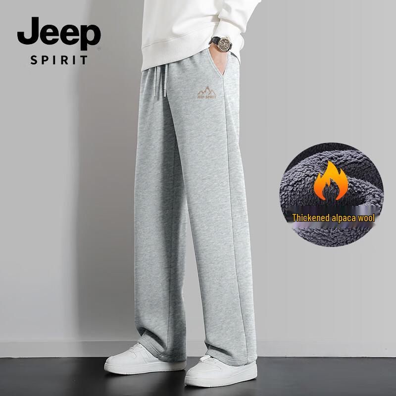 JEEP SPIRIT Men s Winter Alpaca Fleece Lined Wide-Leg Casual Pants
JEEP SPIRIT Men s Winter Alpaca Fleece Lined Wide-Leg Casual Pants