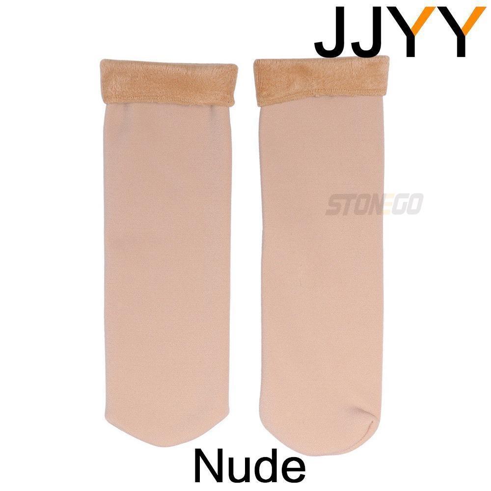 Unisex Warm Winter Snow Socks Seamless Thick Thermal Wool Cashmere Sleep Socks for Snow Boots One Size телесный
Unisex Warm Winter Snow Socks Seamless Thick Thermal Wool Cashmere Sleep Socks for Snow Boots One Size телесный