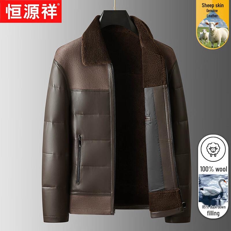 Hengyuanxiang Men s Shearling Leather Jacket 2XL
Hengyuanxiang Men s Shearling Leather Jacket 2XL