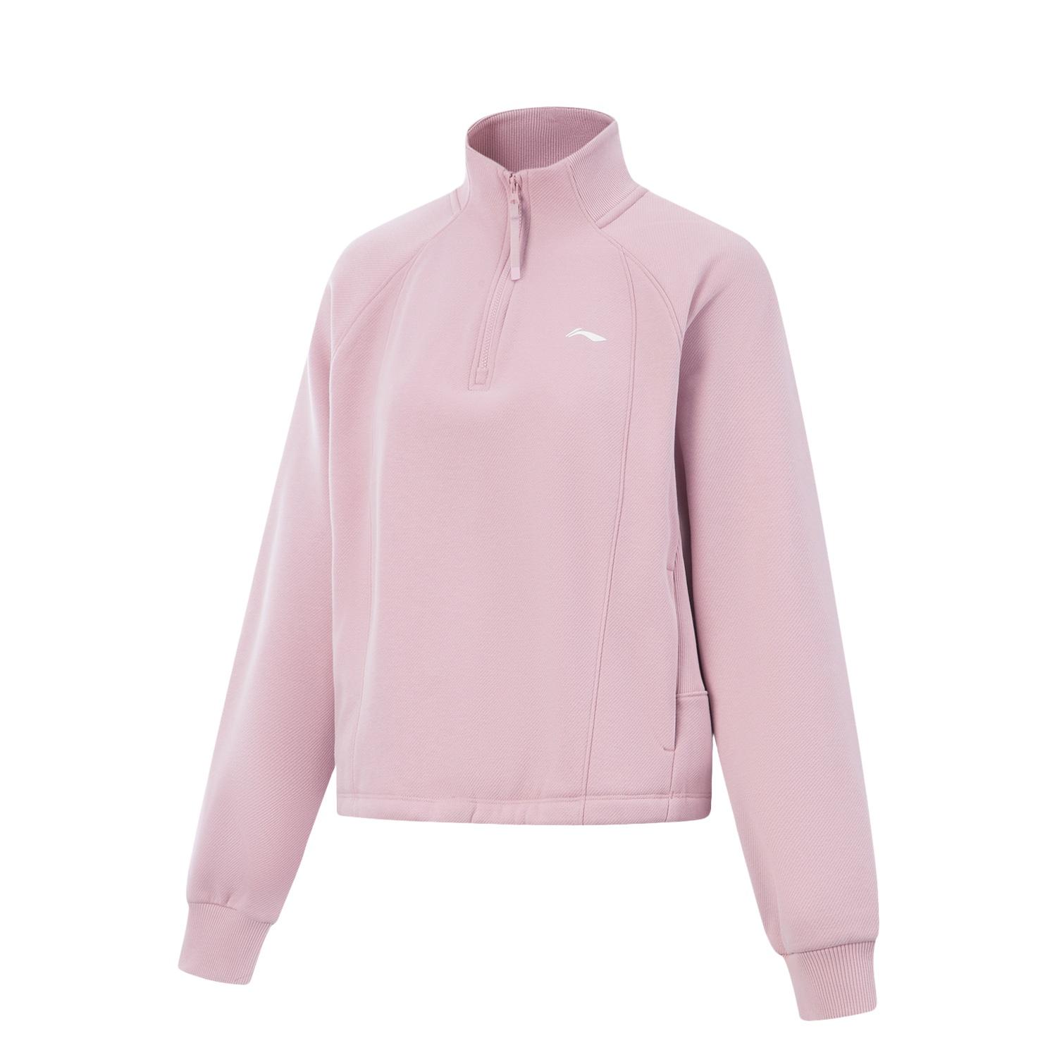 LI-NING AWDV946-5 Women s Fitness Series Loose Fit Half Zip Stand Collar Long Sleeve Fleece Lined Casual Sport Pullover Sweatshirt S
LI-NING AWDV946-5 Women s Fitness Series Loose Fit Half Zip Stand Collar Long Sleeve Fleece Lined Casual Sport Pullover Sweatshirt S