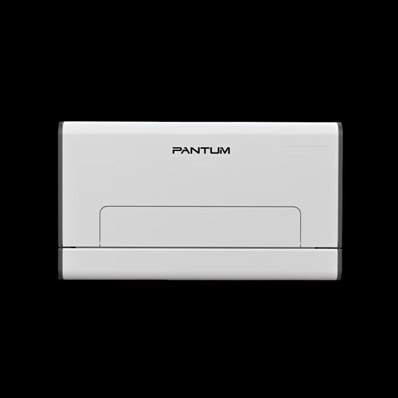 Pantum CP2100D Color Laser Printer
Pantum CP2100D Color Laser Printer