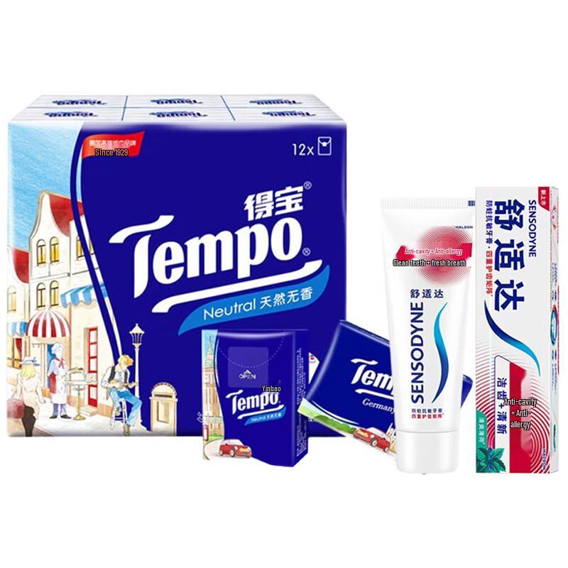 Sensodyne Fresh Mint Toothpaste 100g with Bonus Tissue Pack
Sensodyne Fresh Mint Toothpaste 100g with Bonus Tissue Pack